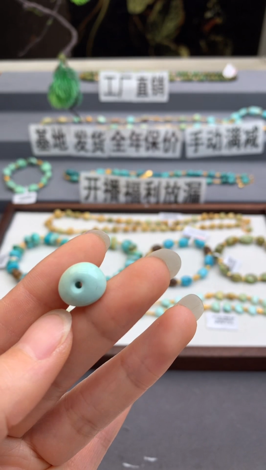 未镶嵌单珠南红玛瑙茜.B146