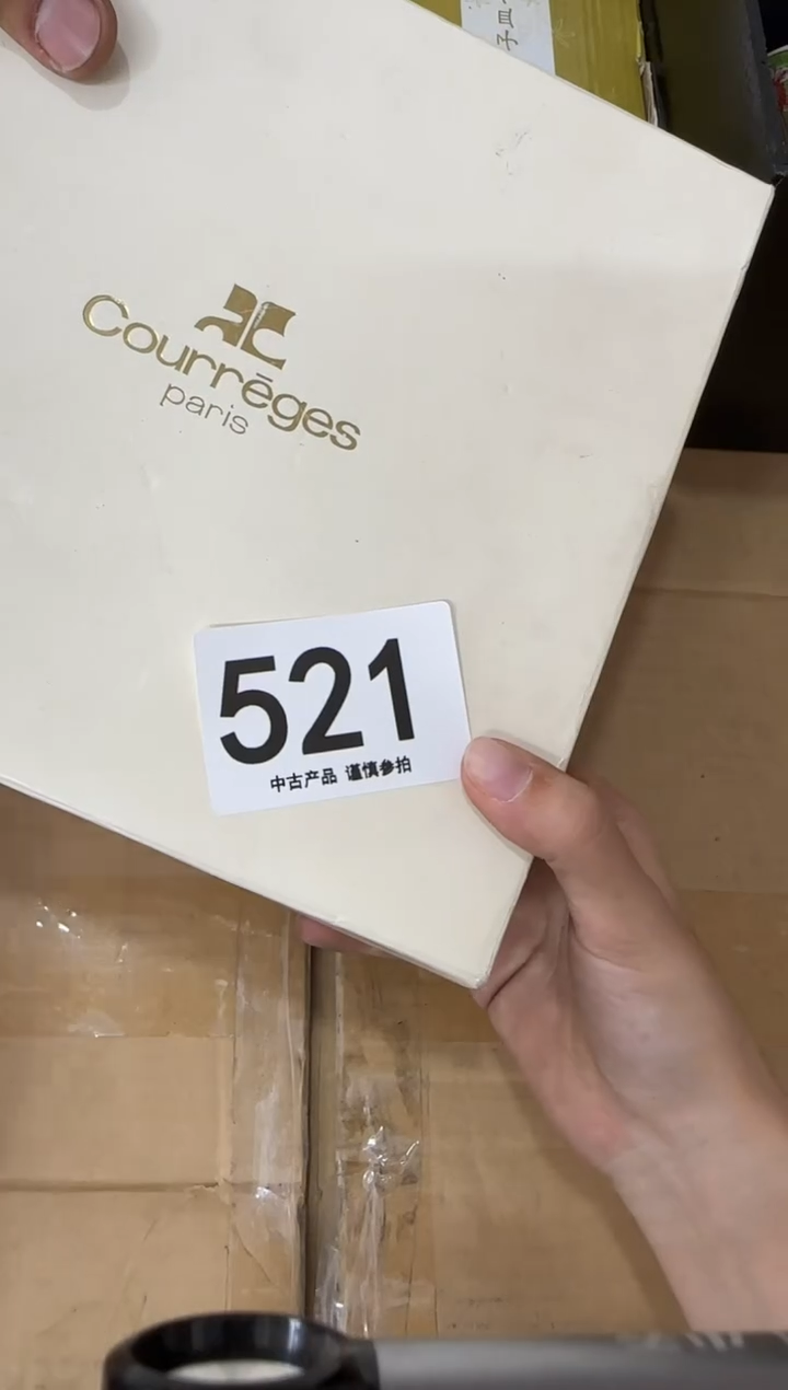 瓷片蓝*521...中古产品谨慎参拍