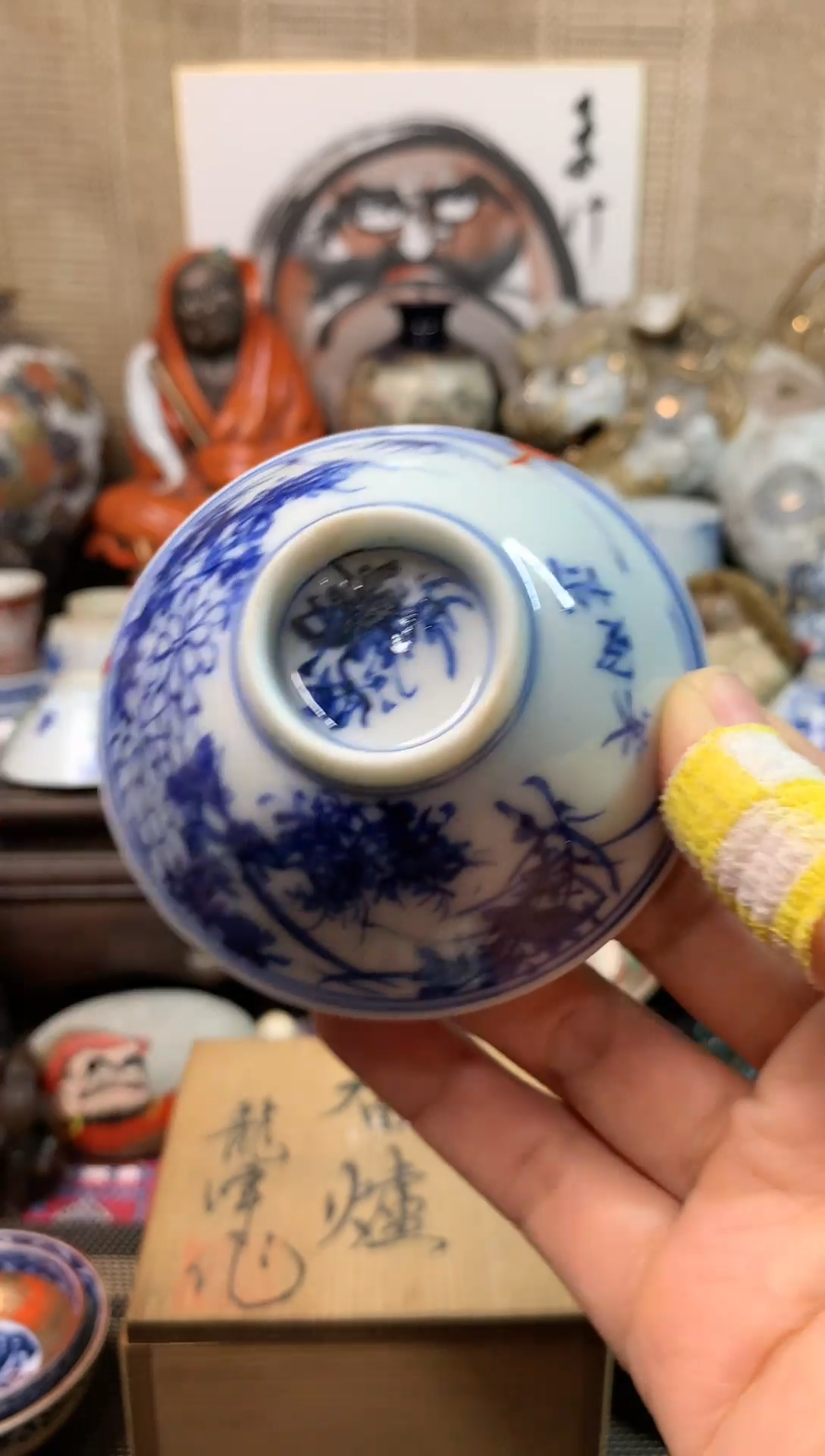 【闪购商品】七十四。。。。。