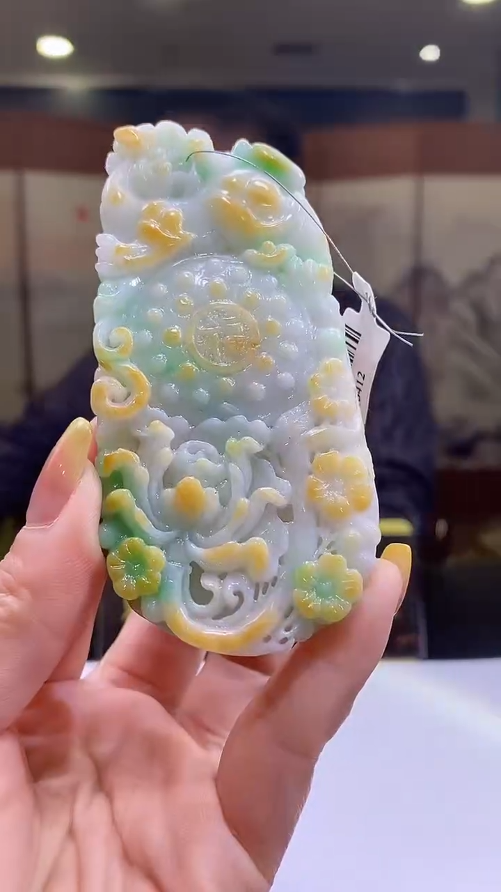 未镶嵌定制翡翠38/1212/W/花