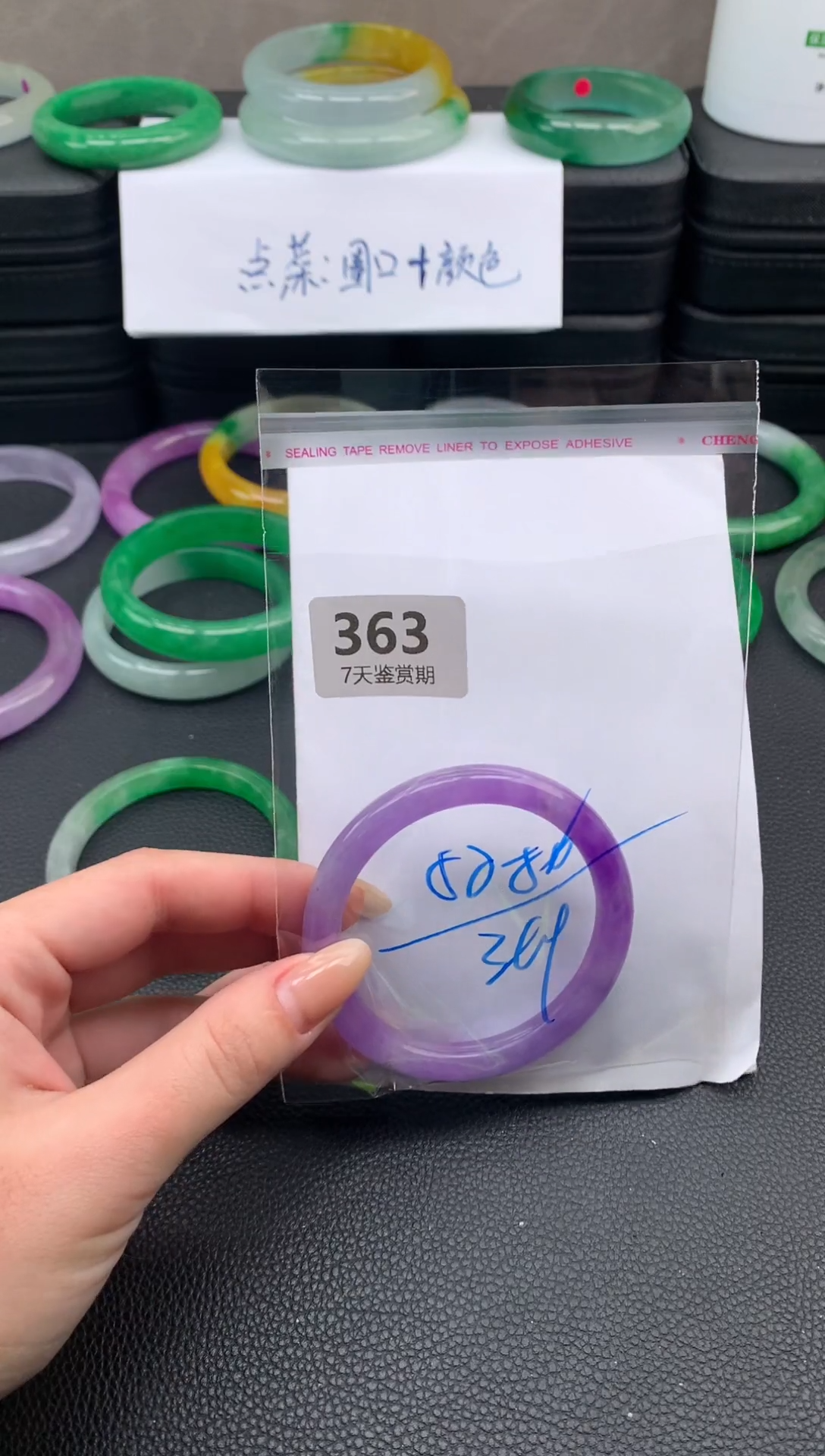 非金属无时尚手镯 所见即所得 七天鉴赏期