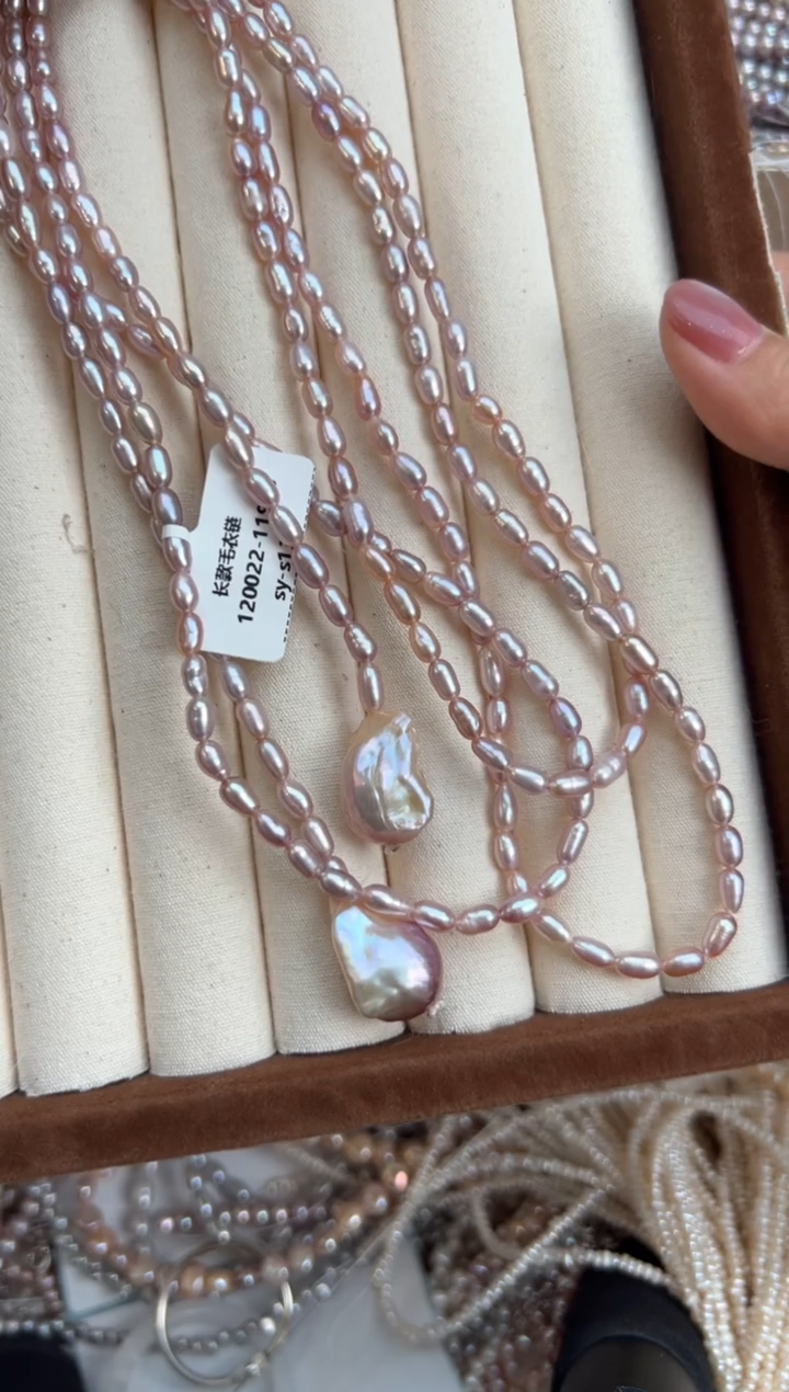 未镶嵌福利淡水珍珠无核*强光珍珠毛衣链1.5米