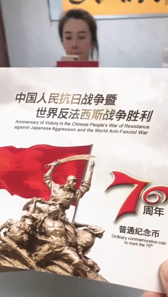 【闪购商品】其他普通金属 指定链接抗币册.5留K8D-1001