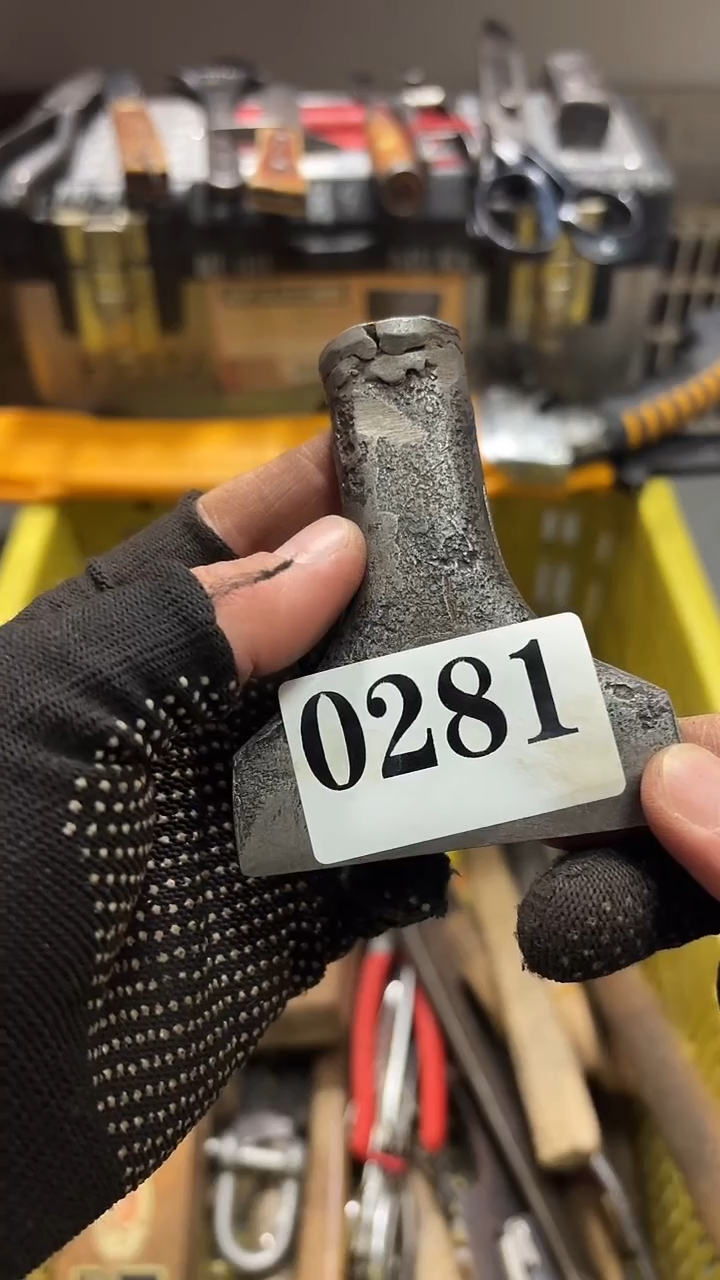 明**界隐龙中古回流工具