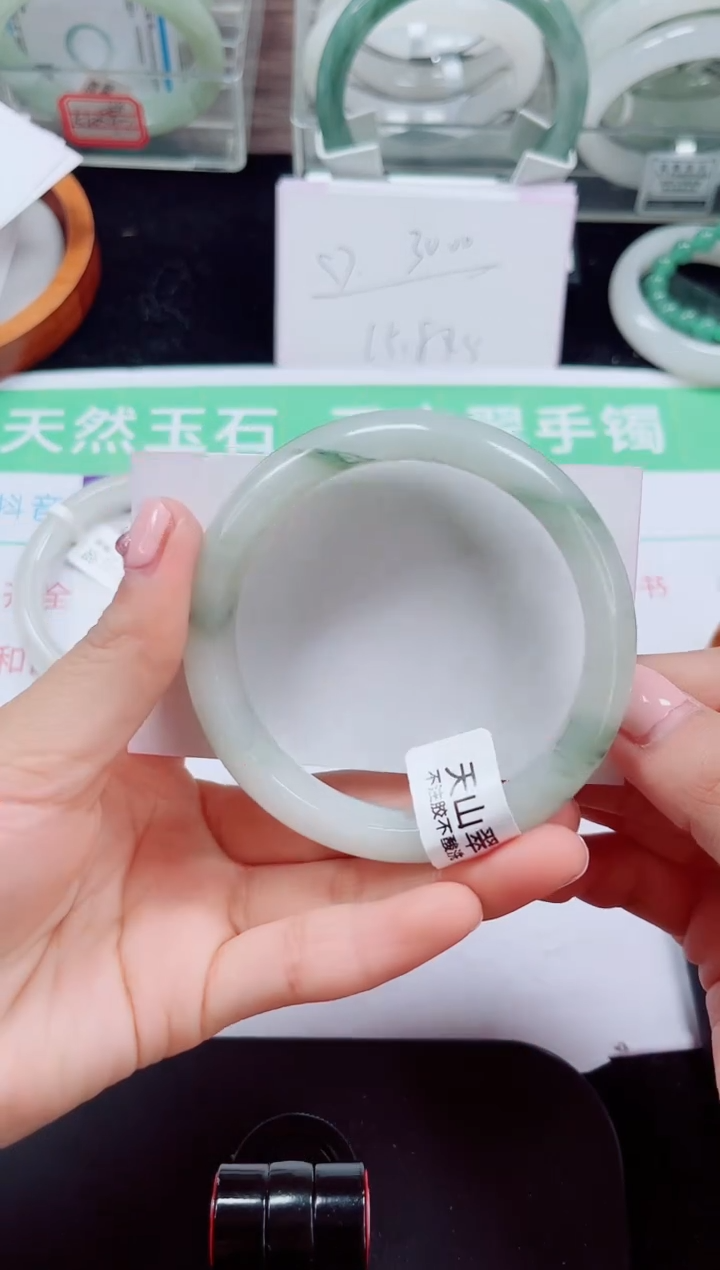 未镶嵌手镯石英质玉107-58/59