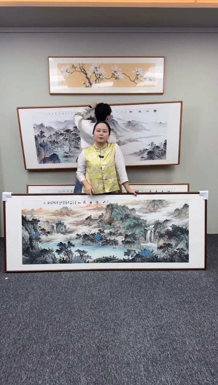 国画山河锦绣210*80