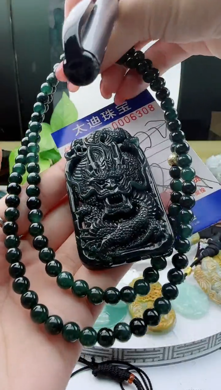 【闪购商品】翡翠颈饰未镶嵌多样性随机一件发货