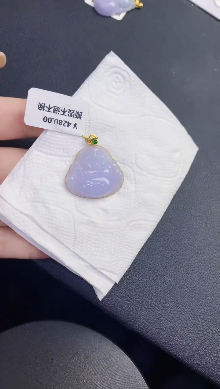 颈饰18K金镶嵌翡翠缅甸天然翡翠A货