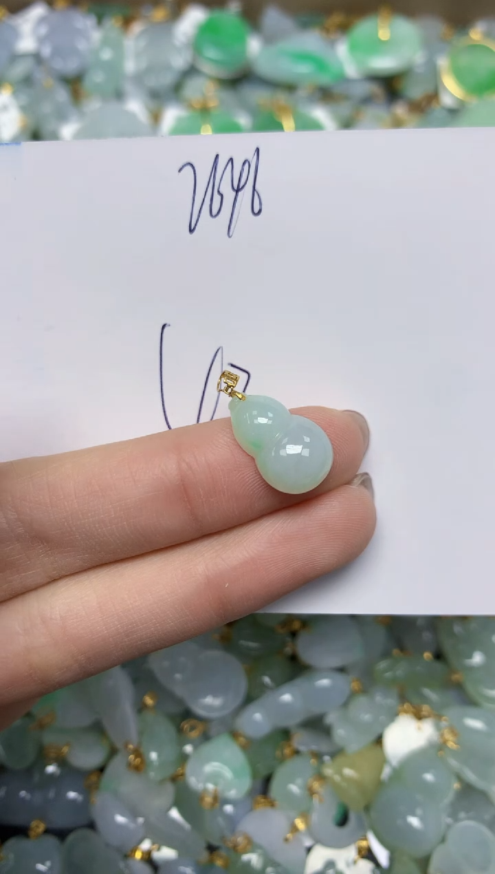 【闪购商品】翡翠颈饰18K金镶嵌天然翡翠A货