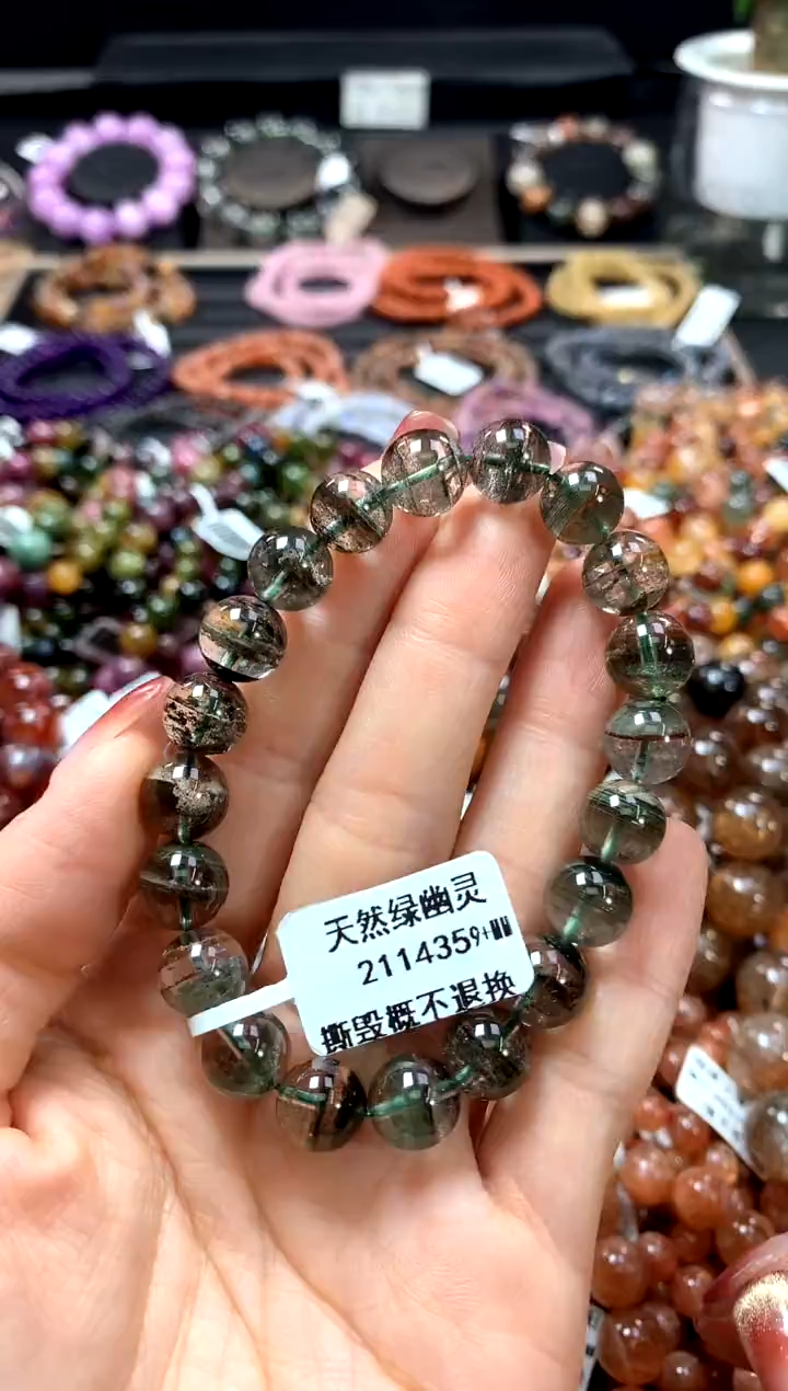 【闪购商品】水晶手串未镶嵌9+************