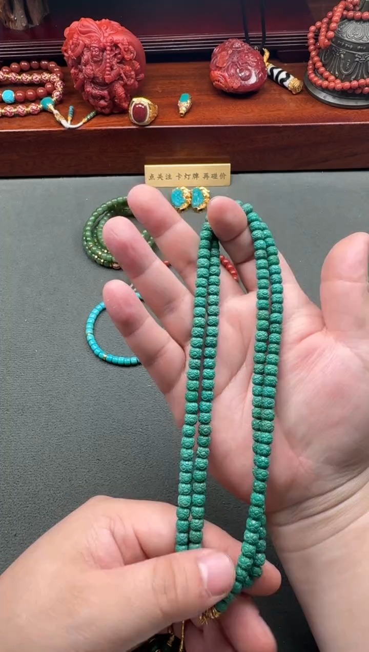 【闪购商品】绿松石手串手串18K金镶嵌手串手串108