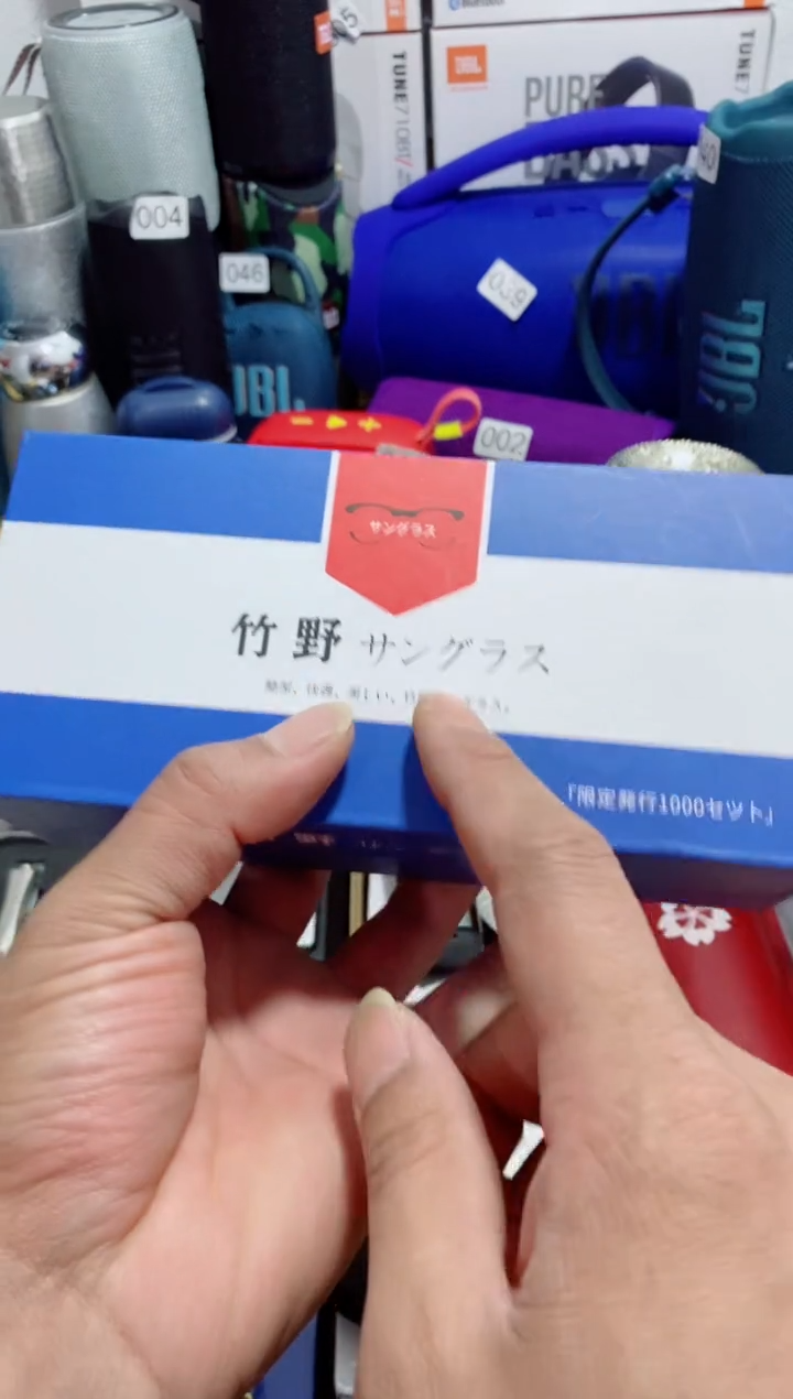 瓷片闪购商品如图所示