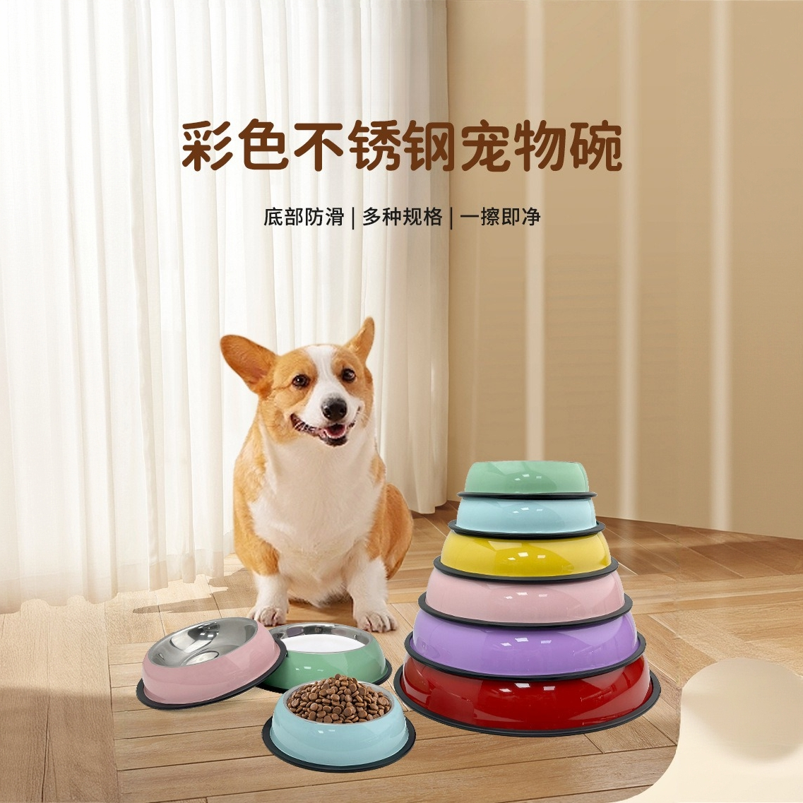 狗盆不锈钢防摔耐磨狗碗防打翻防滑护颈易清洗猫咪喝水碗宠物用品