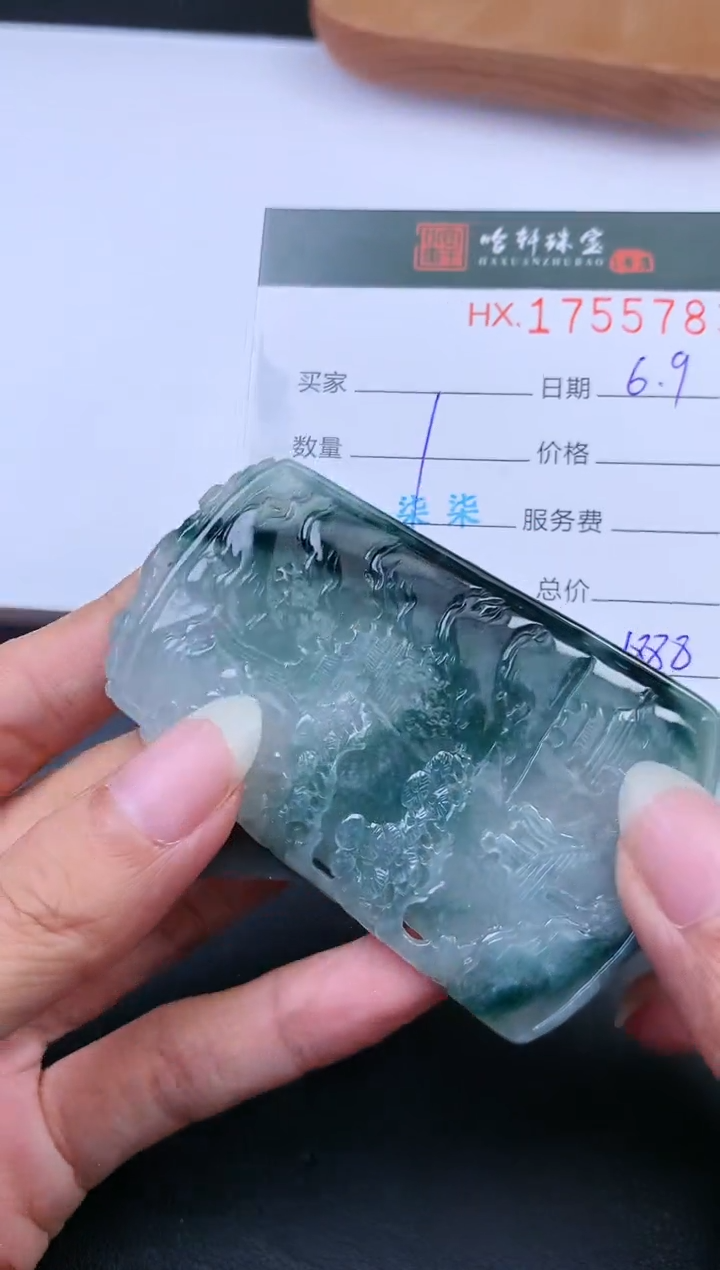 翡翠挂件未镶嵌哈轩 挂件1