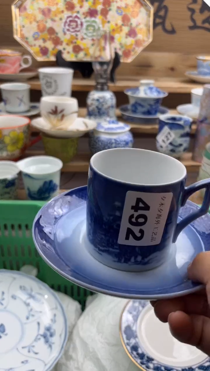 【闪购商品】瓷片瓷器          492