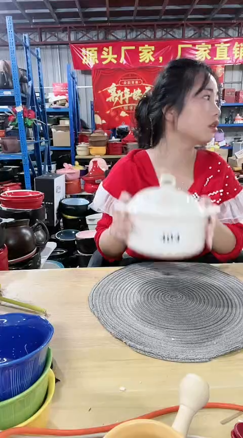 【闪购商品】404明显瑕疵白锅带盖色差孤品