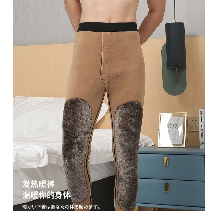 2169男士冬季加厚保暖裤贴身内穿保暖打底裤