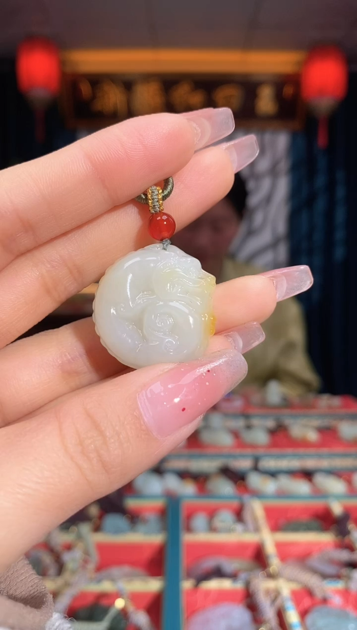 【闪购商品】和田玉颈饰未镶嵌扣