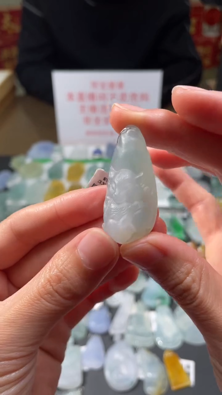 【闪购商品】定制翡翠未镶嵌|毛货其它+0