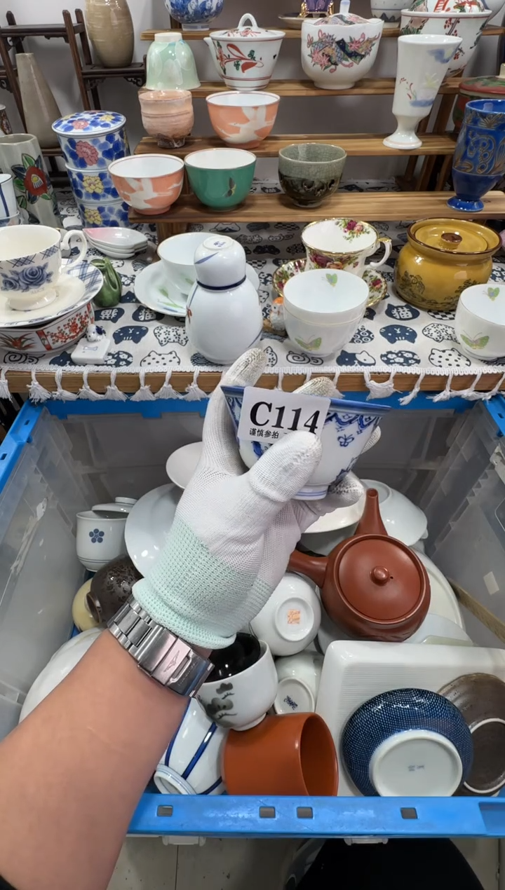 【闪购商品】缸114十八包邮十八包邮