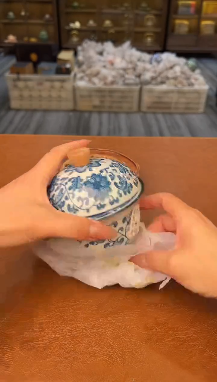 【闪购商品】熹物见山清仓福利品11111