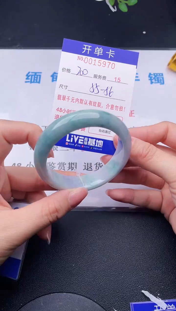 【闪购商品】70拍哪个发哪个图片为准 