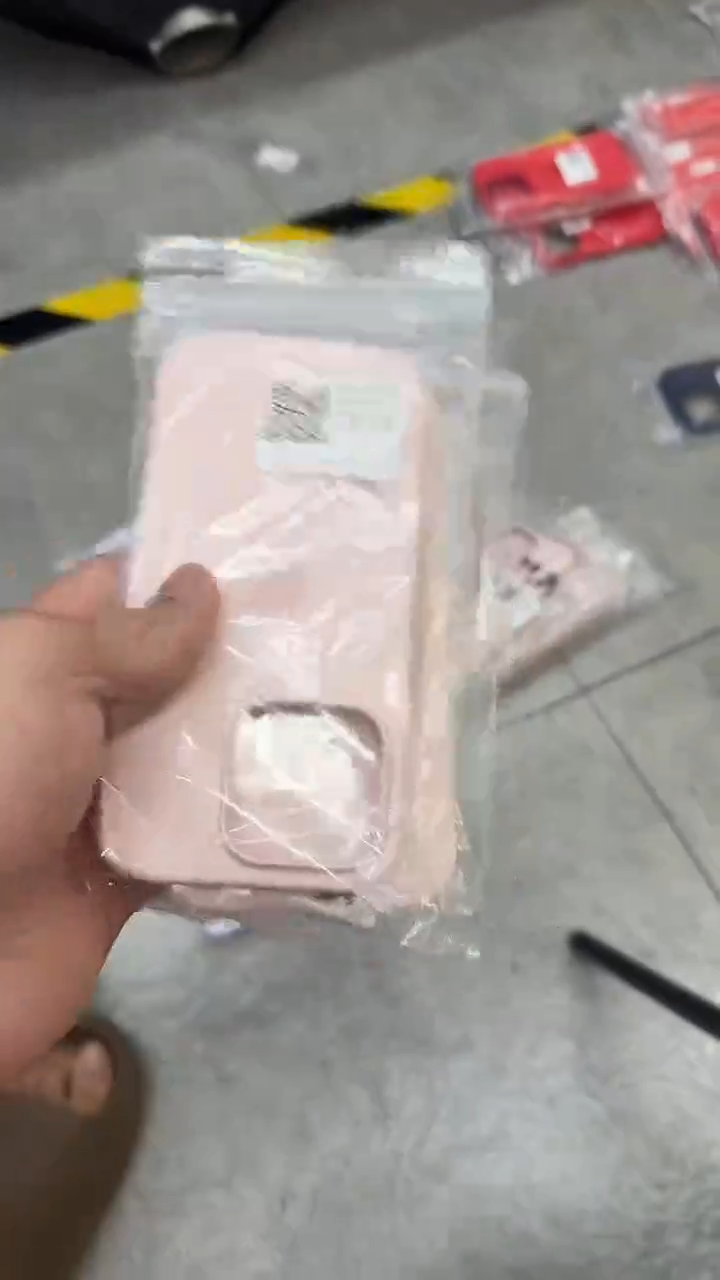 9新14p硅胶-灰粉色