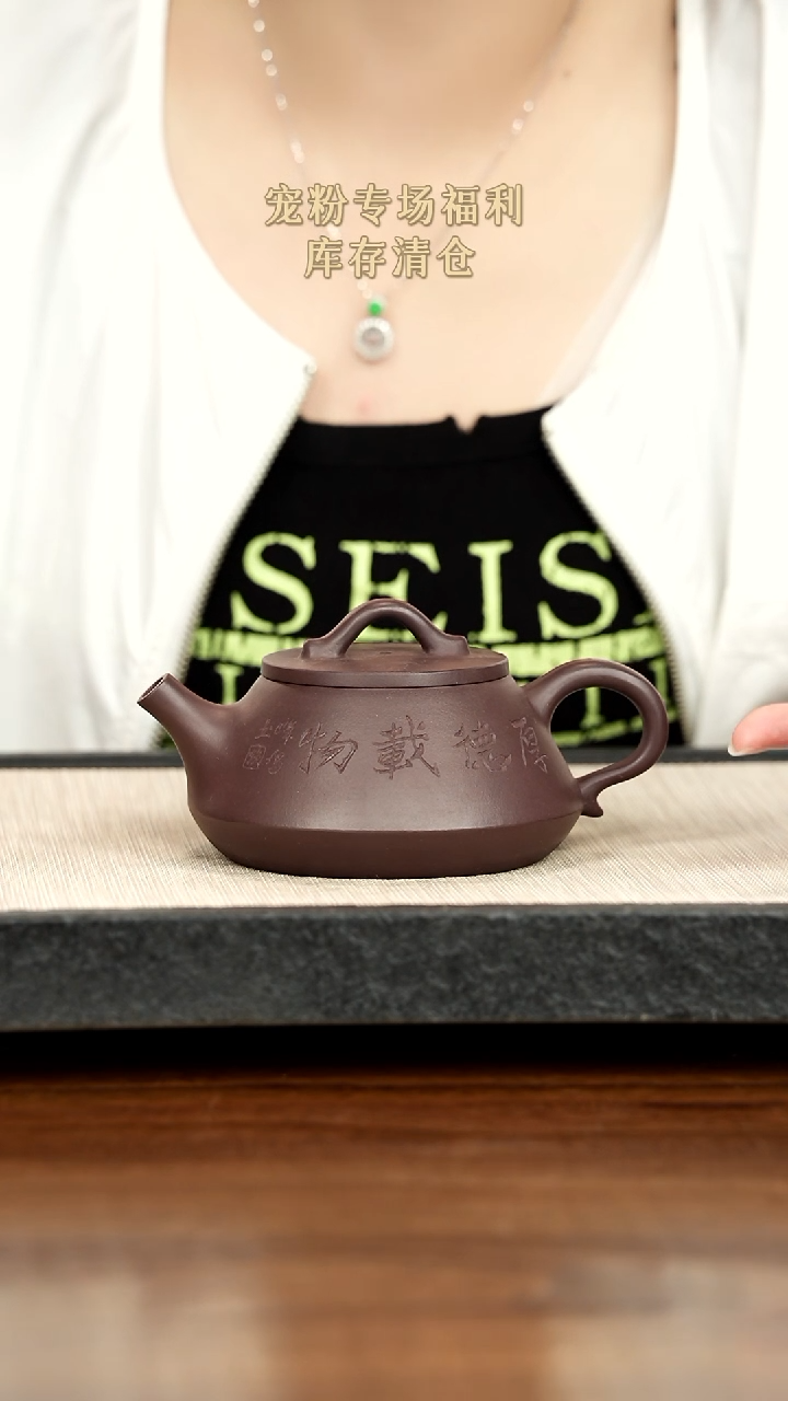 茶壶紫砂紫砂紫砂紫砂