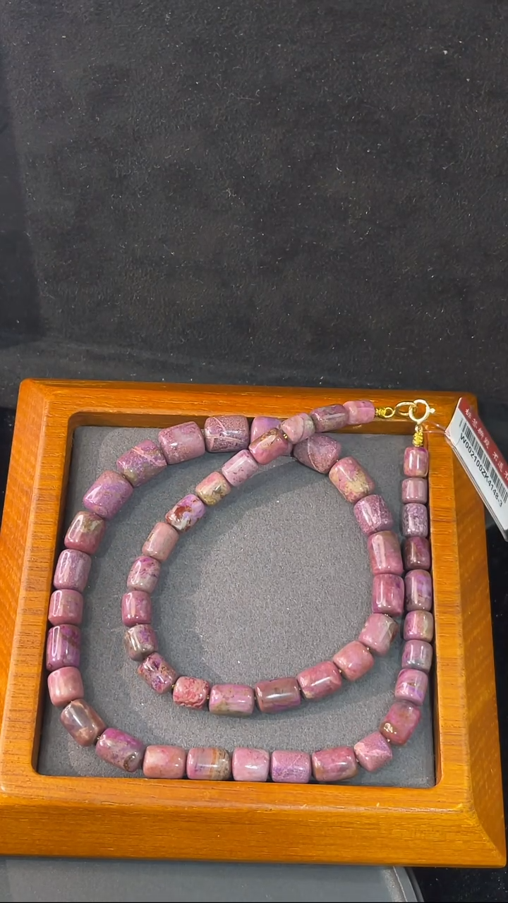 苏纪石（舒俱来）未镶嵌项链K金南非舒俱来老矿