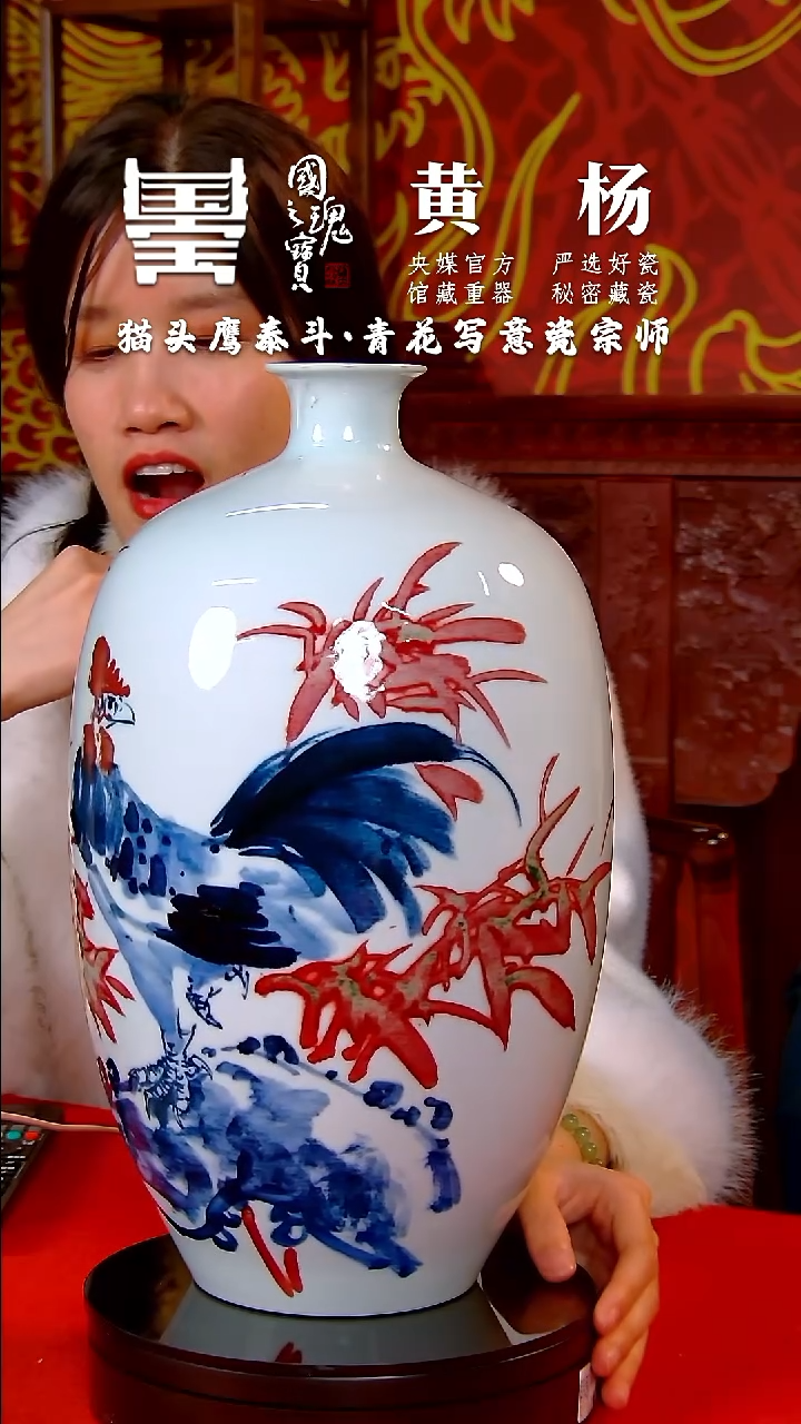 【闪购商品】瓷片黄杨       流水89