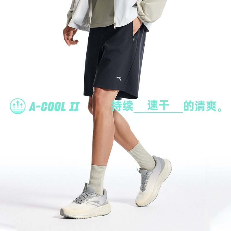 安踏【透气速干】带拉链运动短裤冰丝透气五分裤健身训练黑跑步裤男