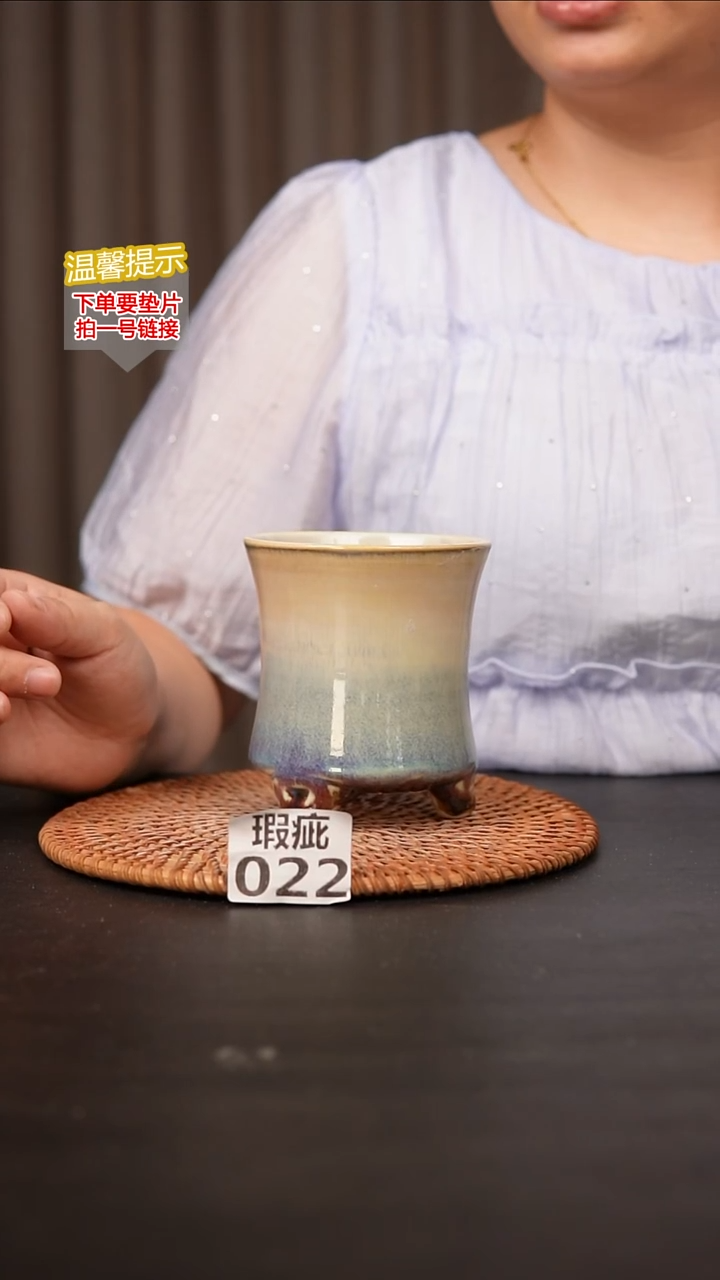 瓷片022内口径约8外高约10