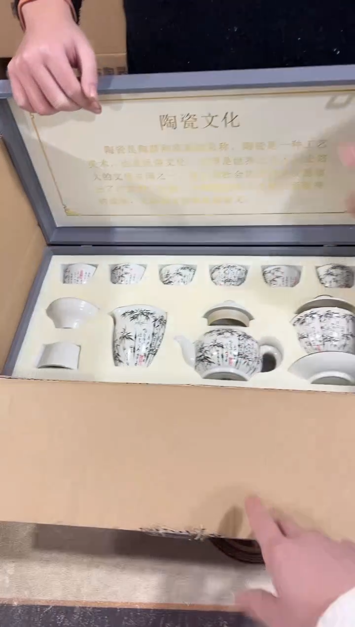 【闪购商品】闪购链接专属福利