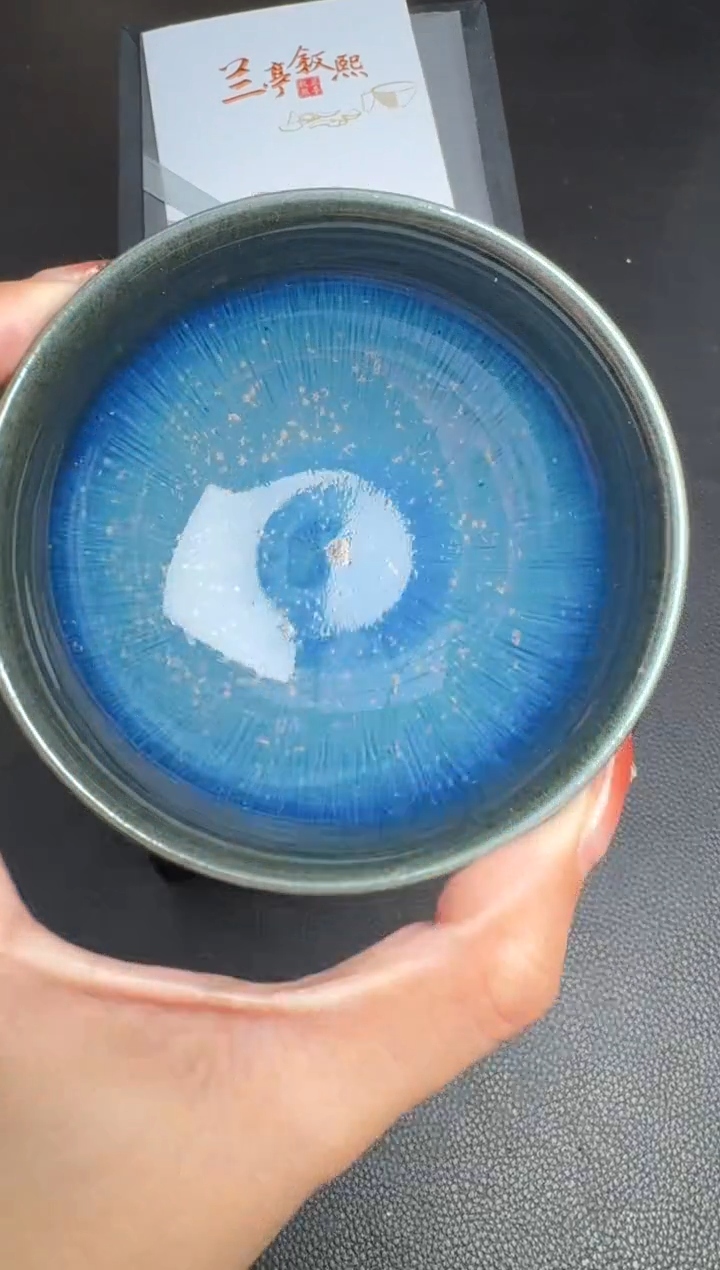 【闪购商品】茶盏兰亭叙李光熙52