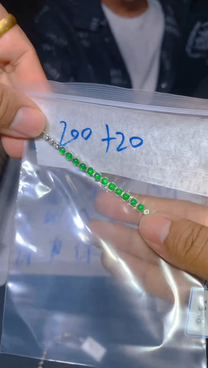 【闪购商品】定制翡翠未镶嵌84定制翡翠多样性发货（发其一）