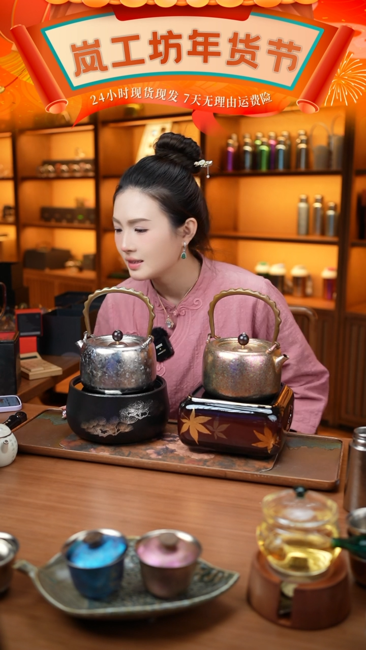 【闪购商品】红色大号链接链接链接