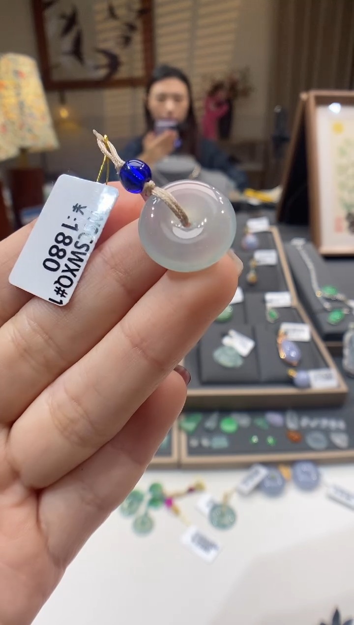 【闪购商品】翡翠颈饰未镶嵌平安扣