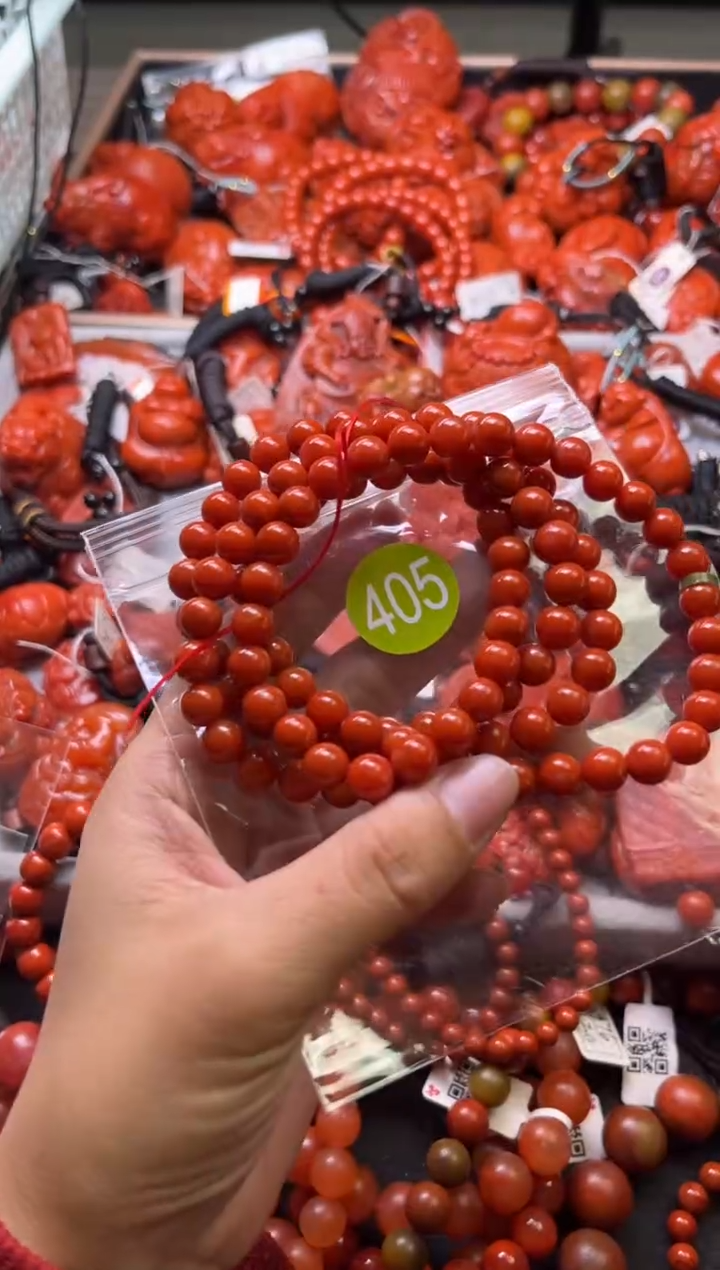 【闪购商品】南红玛瑙未镶嵌珠宝奇石405-7+