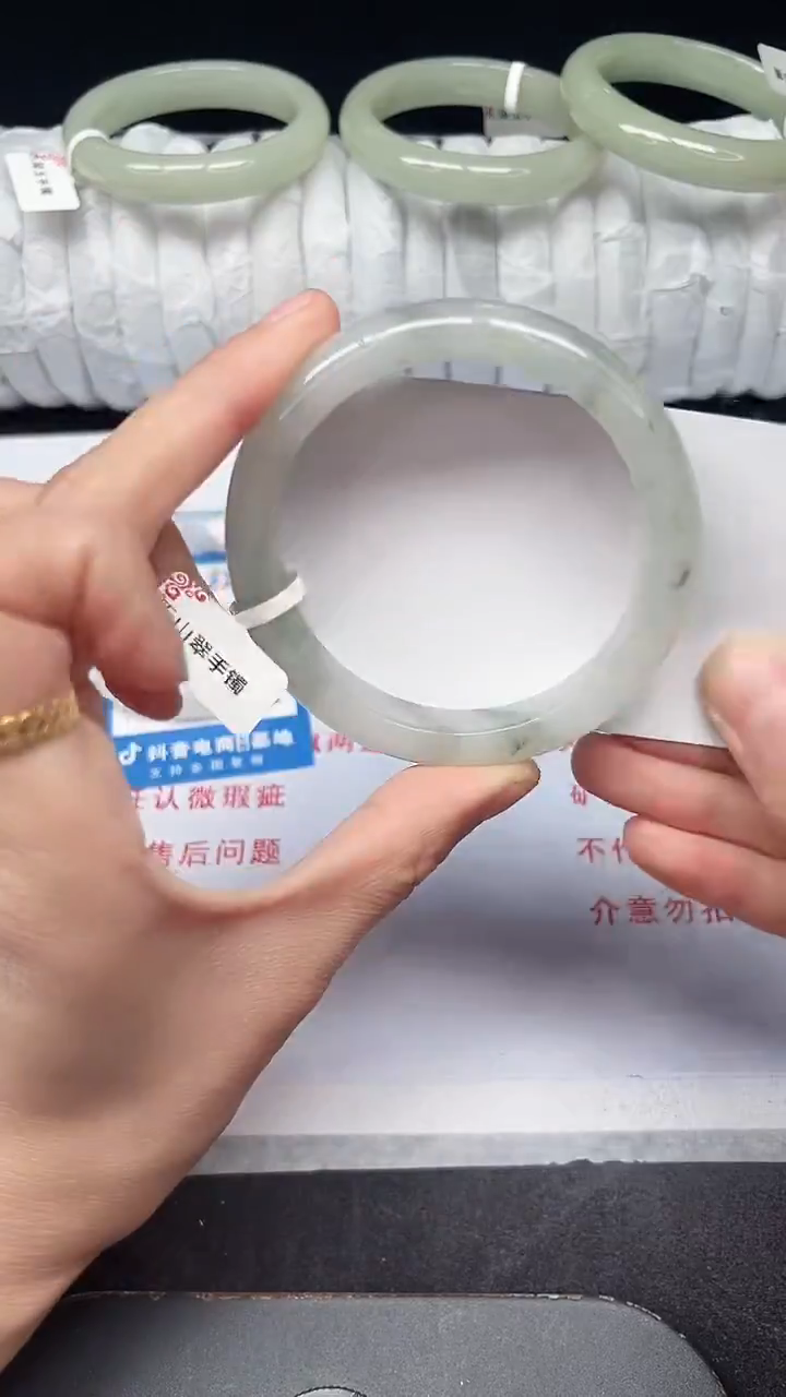 未镶嵌手镯石英质玉183-56/57