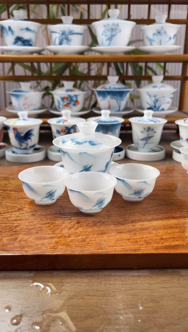全品高冰清山水130ml三才盖碗+小和顺杯3个