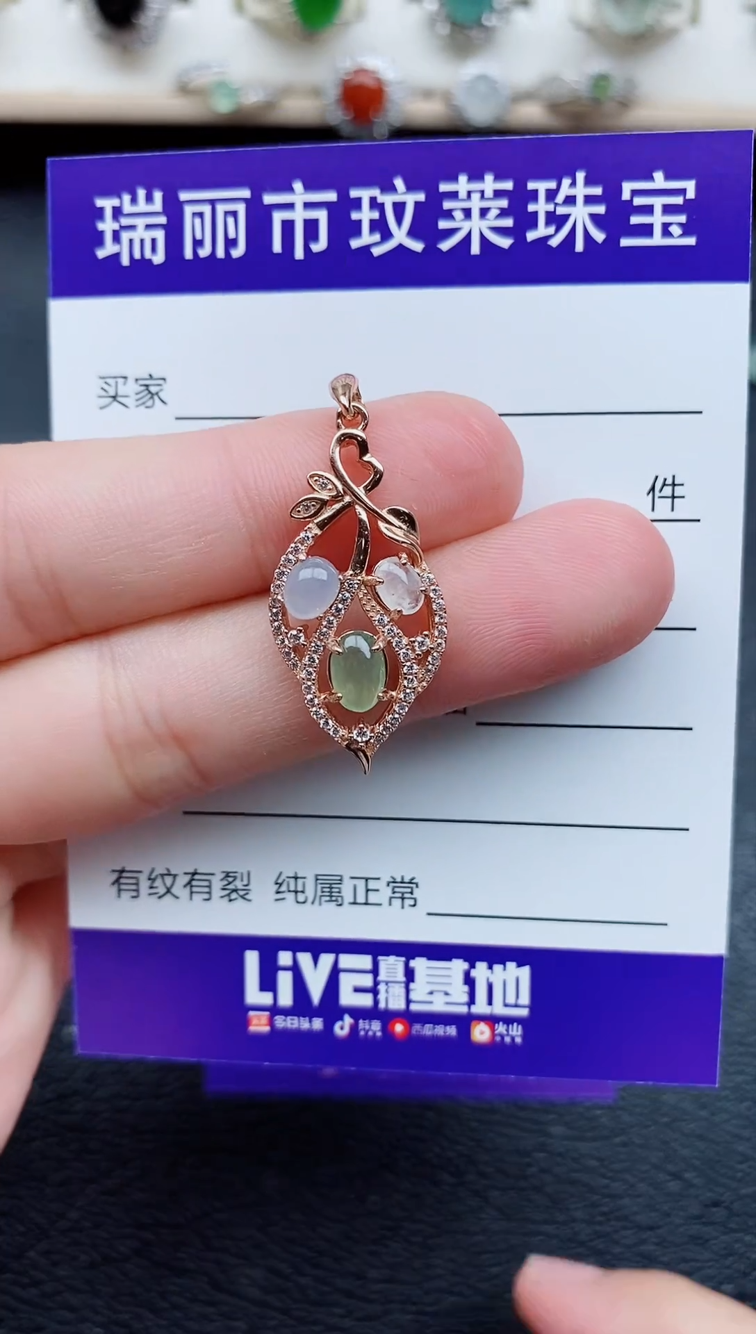 【闪购商品】翡翠戒指银S925镶嵌11111