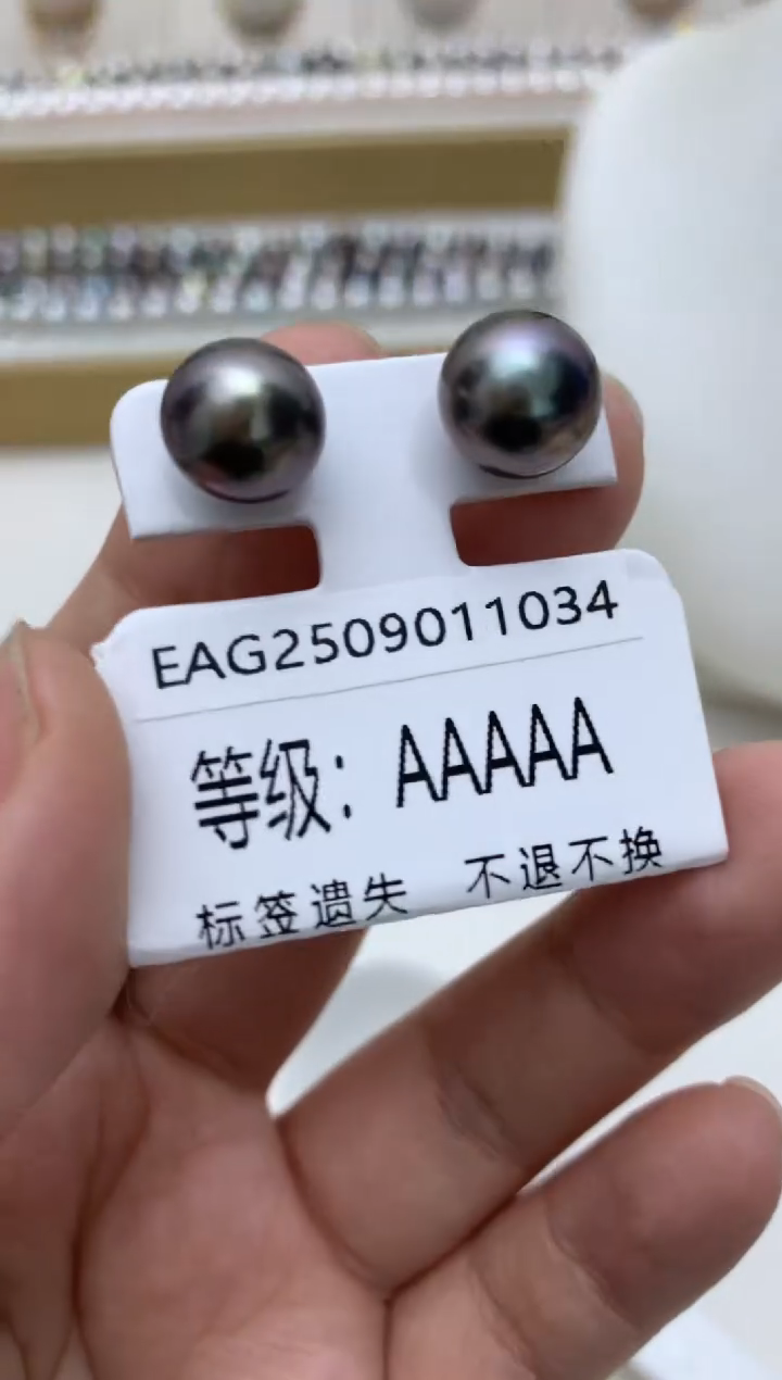 银S925镶嵌耳饰海水珍珠q40 