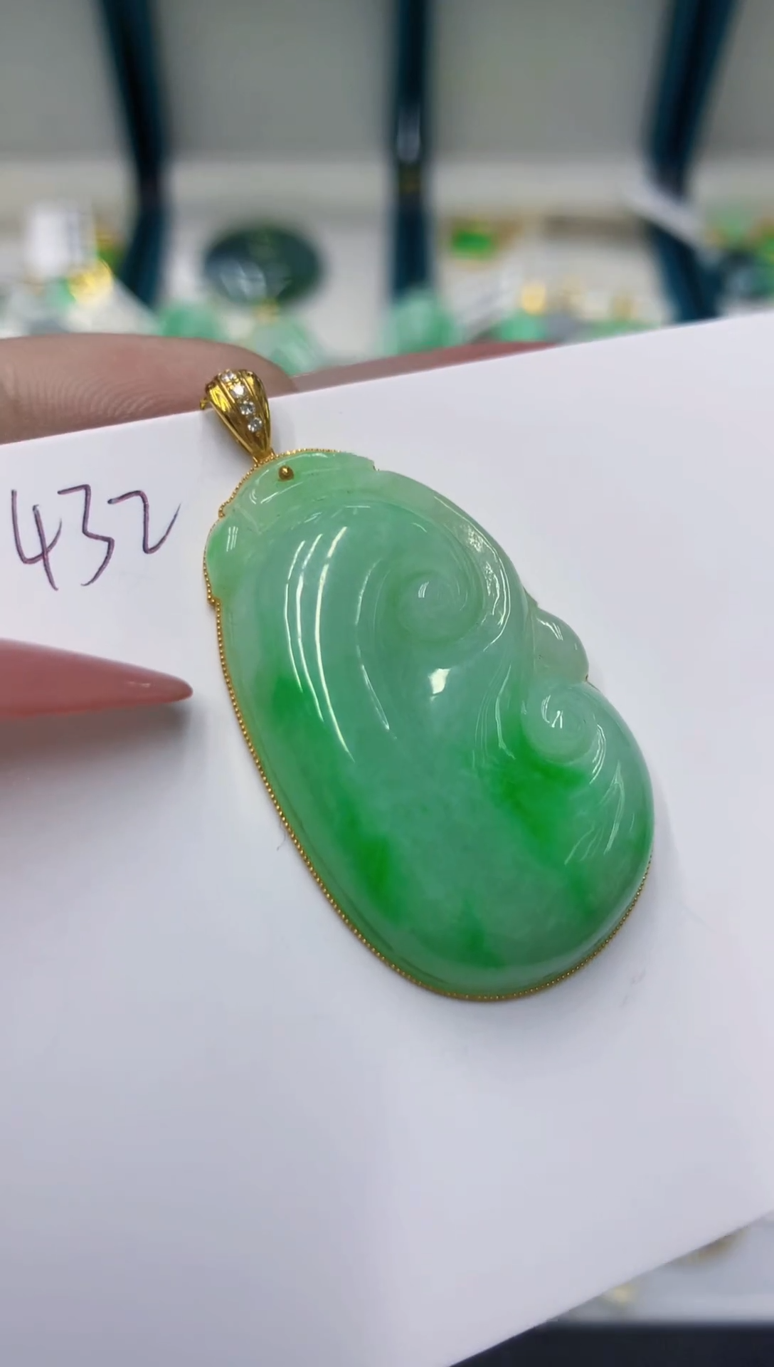 颈饰18K金镶嵌翡翠11111