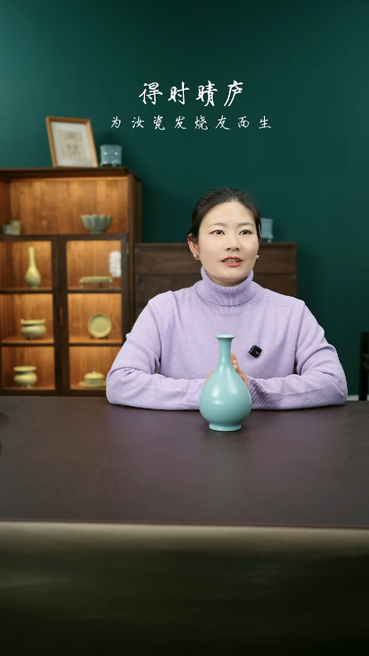 【闪购商品】其他李布托精品玉壶春瓶20