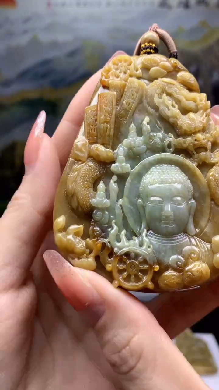 【闪购商品】定制翡翠未镶嵌1064ry-毛货挂件69