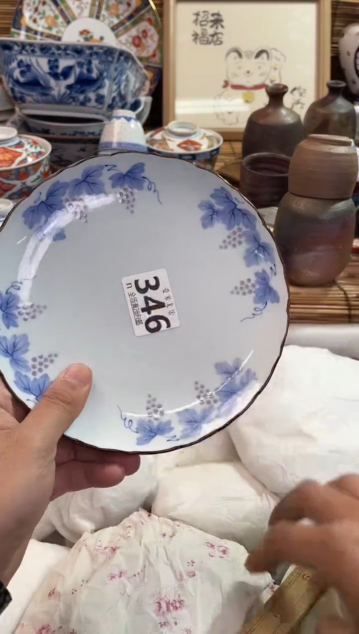 冰*渣全场满28包邮，陶瓷茶具瓷器