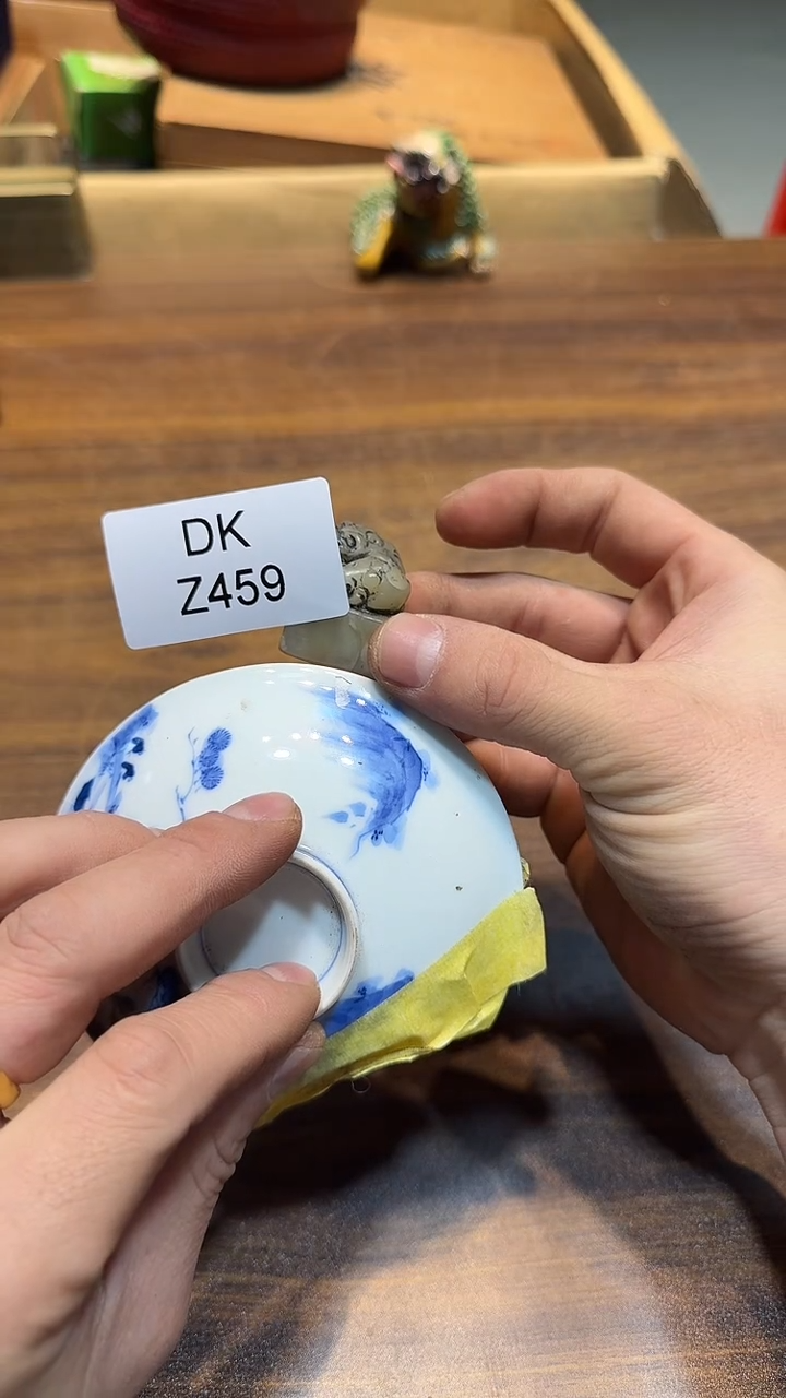 瓷片吾**明哈哈哈哈哈哈459