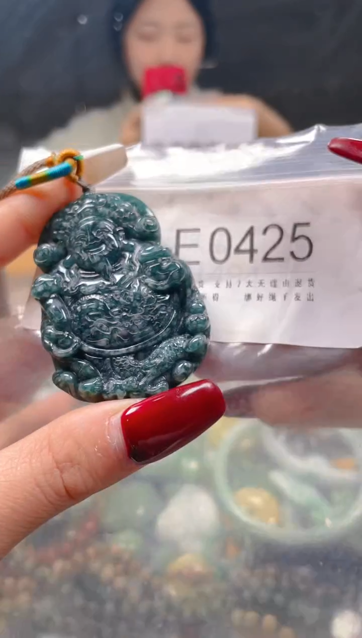 【闪购商品】翡翠颈饰未镶嵌/E/翡翠A货一图一物