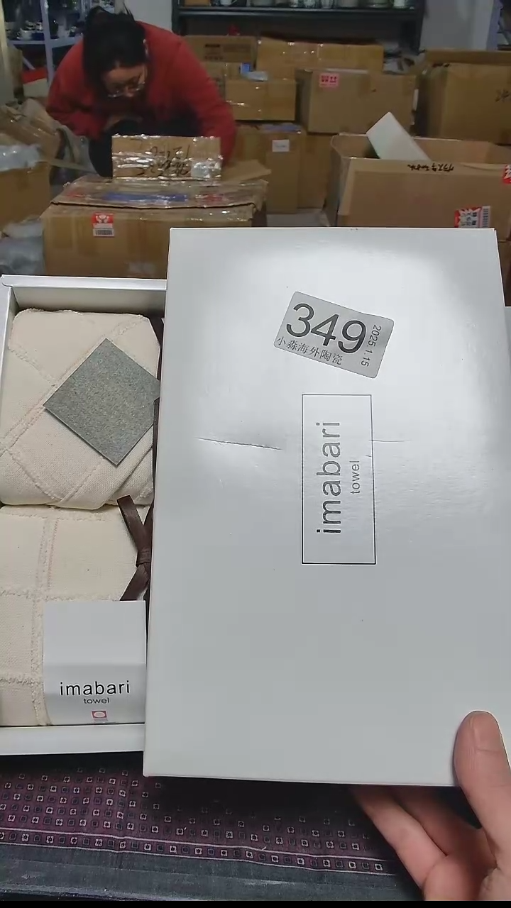 【闪购商品】杯小淼海外陶瓷工艺品