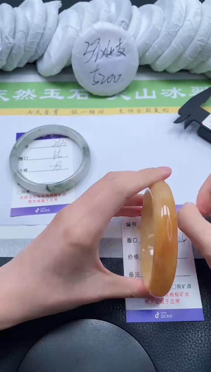 【闪购商品】石英质玉手镯未镶嵌A354-55+